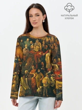 Лонгслив женский. Хлопок / 100 ЗНАМЕНИТЫХ ЛЮДЕЙ КАРТИНА