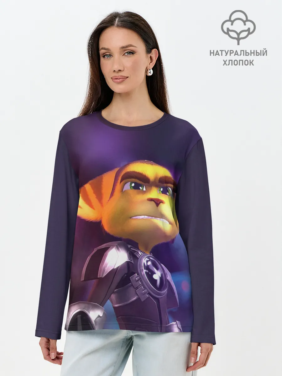 Лонгслив женский. Хлопок / Рэтчет и Кланr