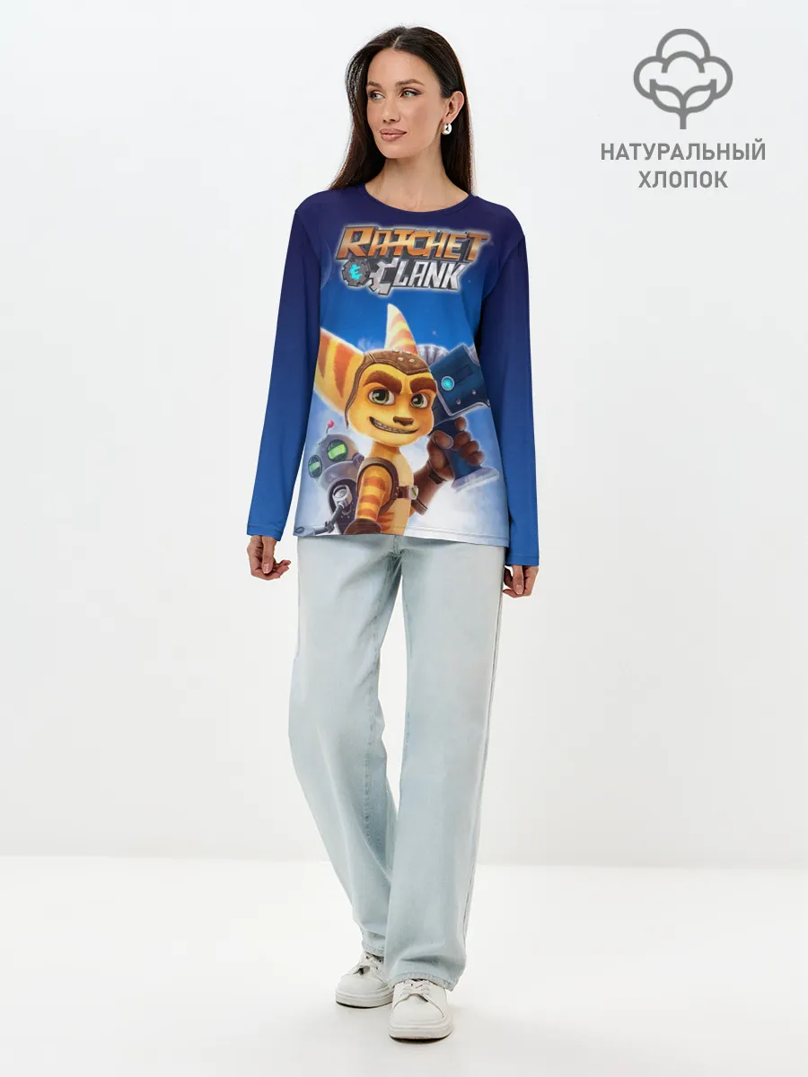 Лонгслив женский. Хлопок / Рэтчет и Кланr