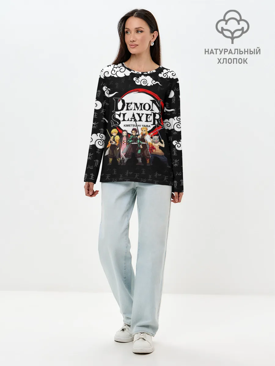 Лонгслив женский. Хлопок / КЛИНОК, РАССЕКАЮЩИЙ ДЕМОНОВ
