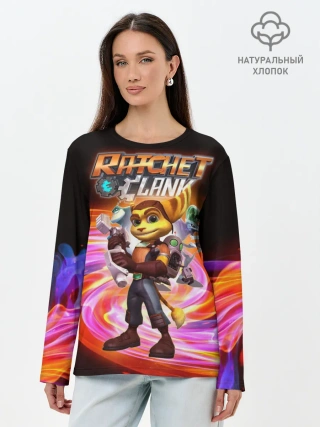 Лонгслив женский. Хлопок / Галактические рейнджеры