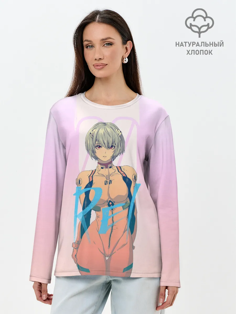 Лонгслив женский. Хлопок / Rei Ayanami