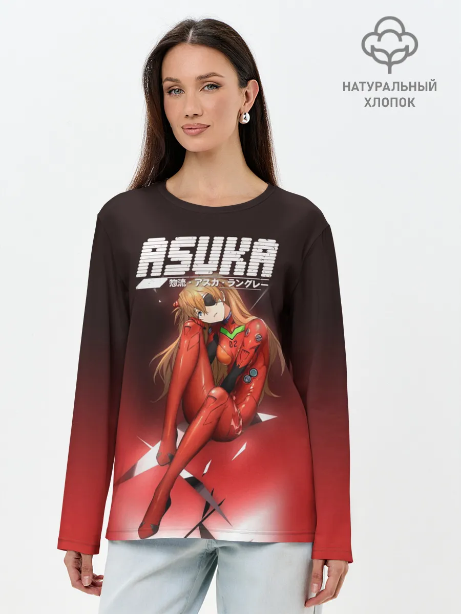 Лонгслив женский. Хлопок / Asuka Eva-02
