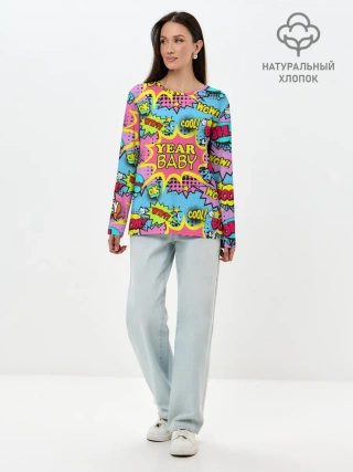 Лонгслив женский. Хлопок / Year baby Pop art print
