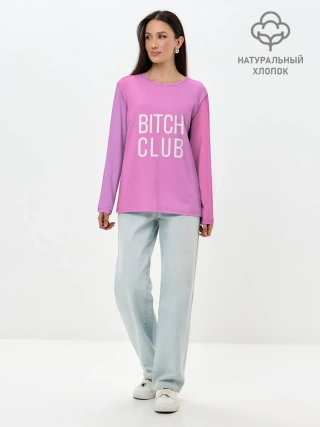 Лонгслив женский. Хлопок / Bitch club