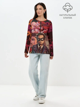 Лонгслив женский. Хлопок / Академия Амбрелла