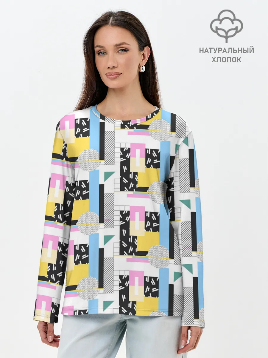 Лонгслив женский. Хлопок / Memphis style geometry