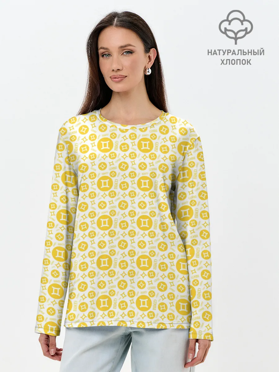 Лонгслив женский. Хлопок / Близнецы