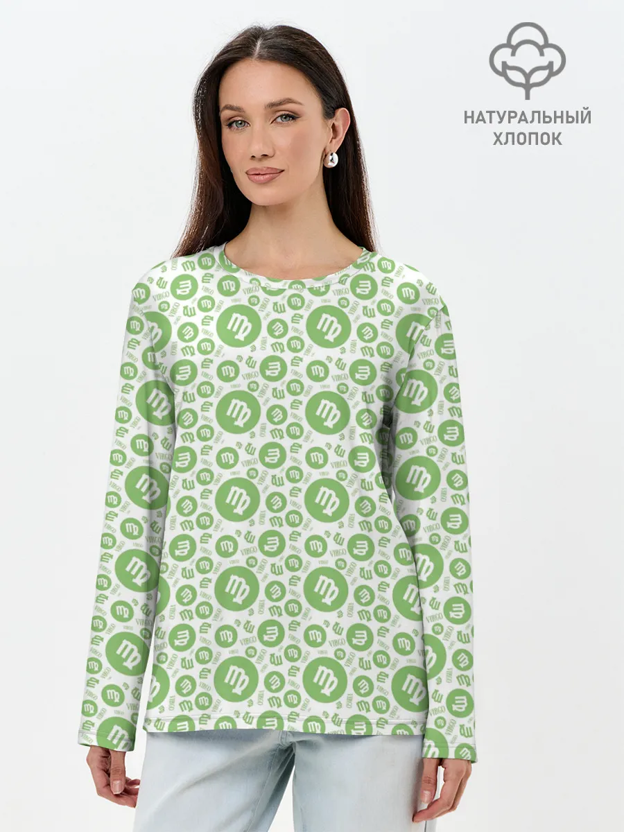 Лонгслив женский. Хлопок / Дева