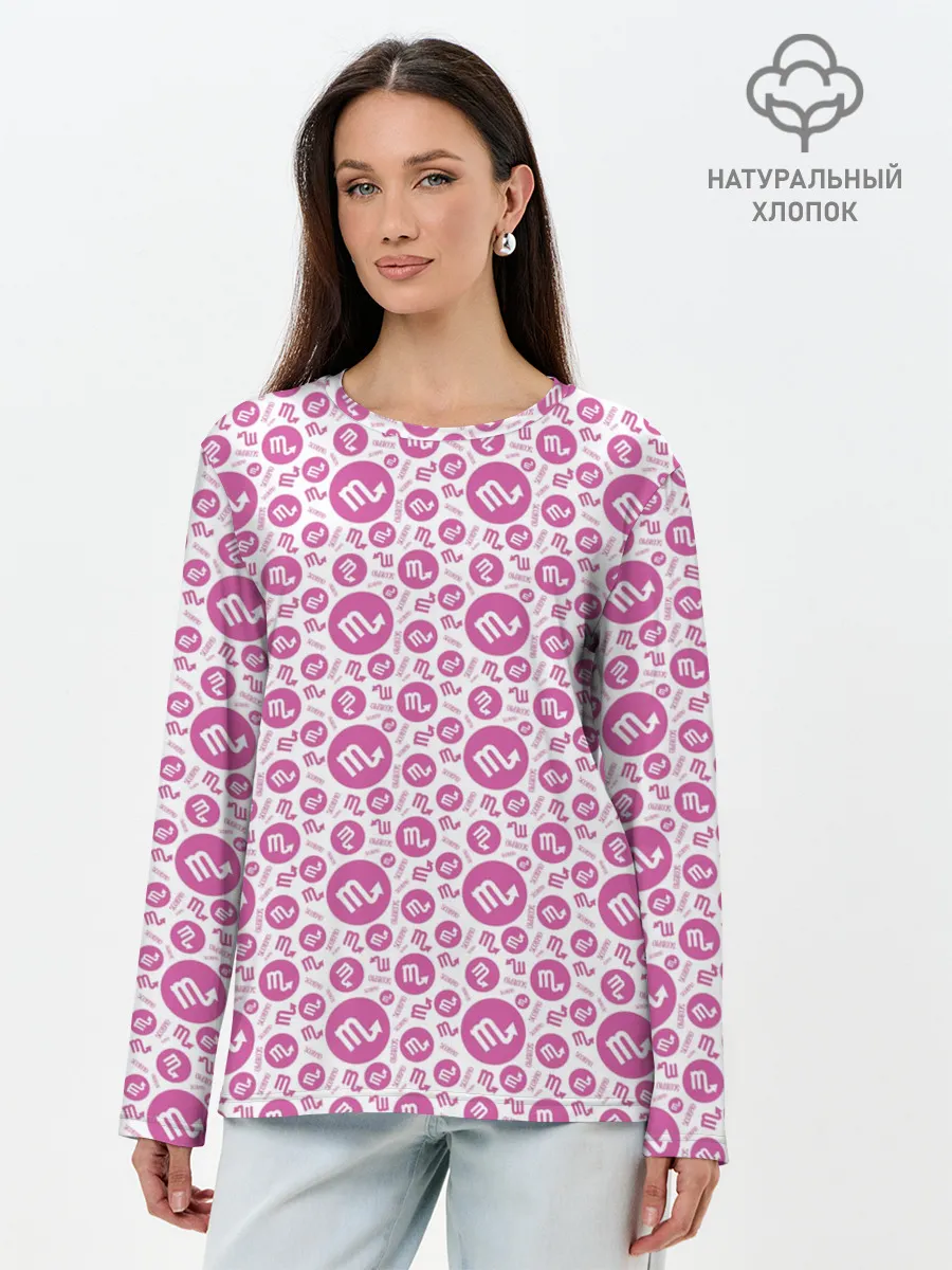 Лонгслив женский. Хлопок / Скорпион