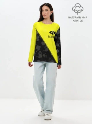 Лонгслив женский. Хлопок / Little Nightmares