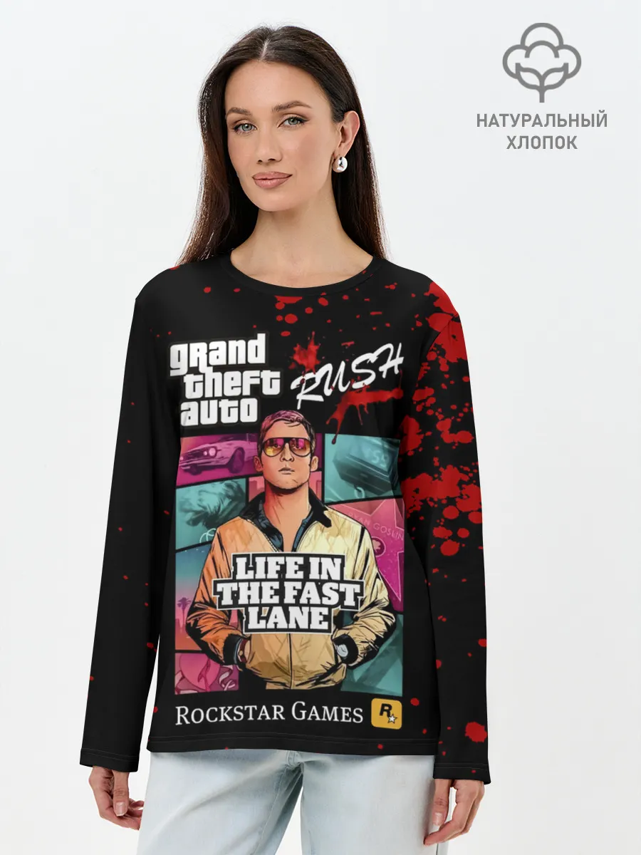 Лонгслив женский. Хлопок / Grand Theft Auto RUSH