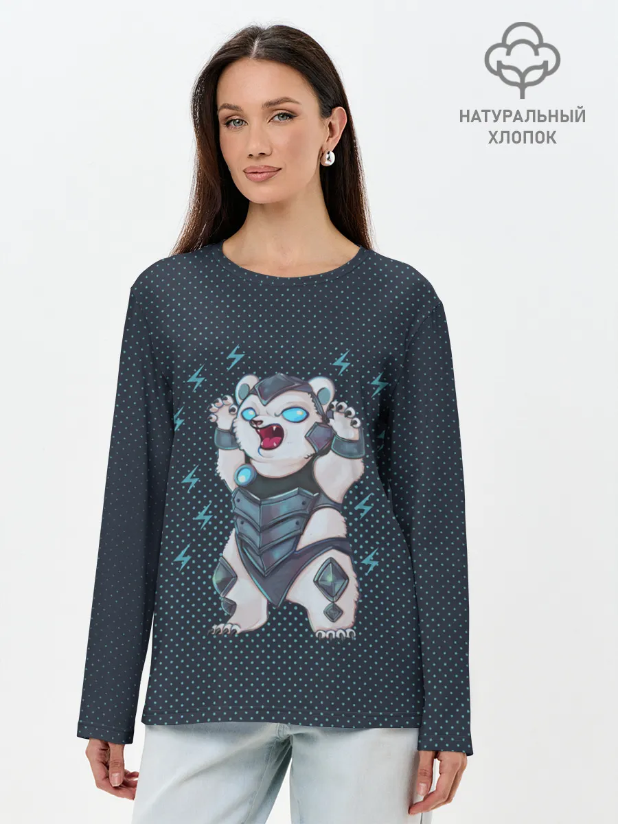 Лонгслив женский. Хлопок / Волибир | LOL