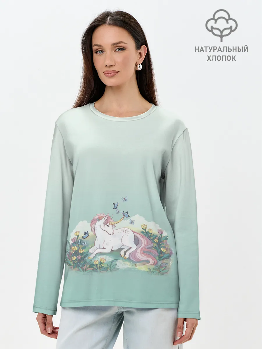 Лонгслив женский. Хлопок / единорог с бабочками