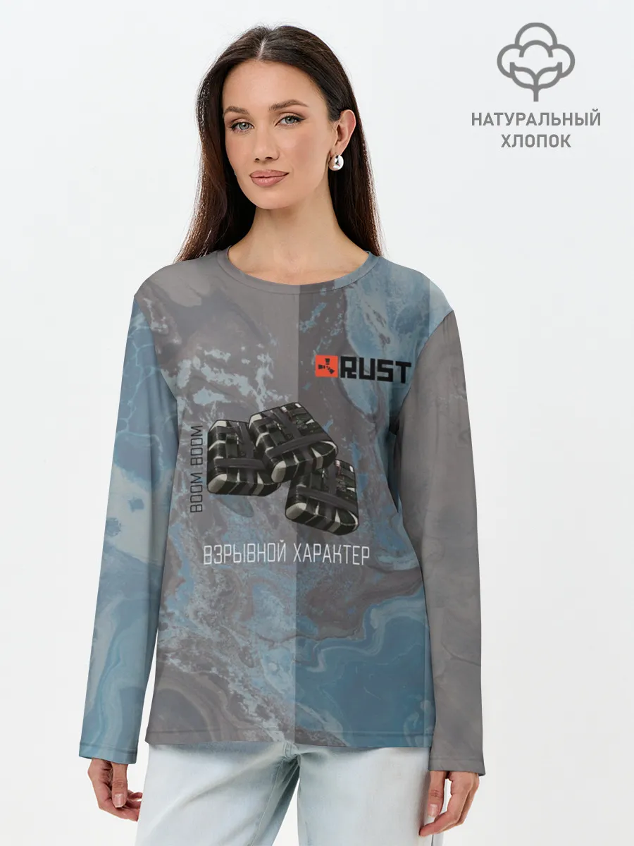 Лонгслив женский. Хлопок / Rust | Взрыв С4 | Раст