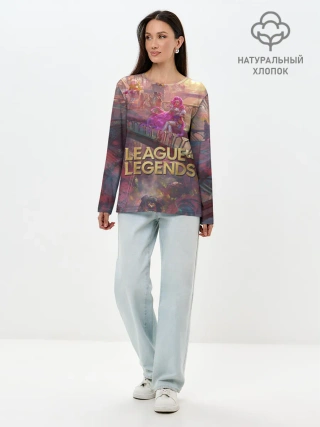 Лонгслив женский. Хлопок / Красотка | LOL