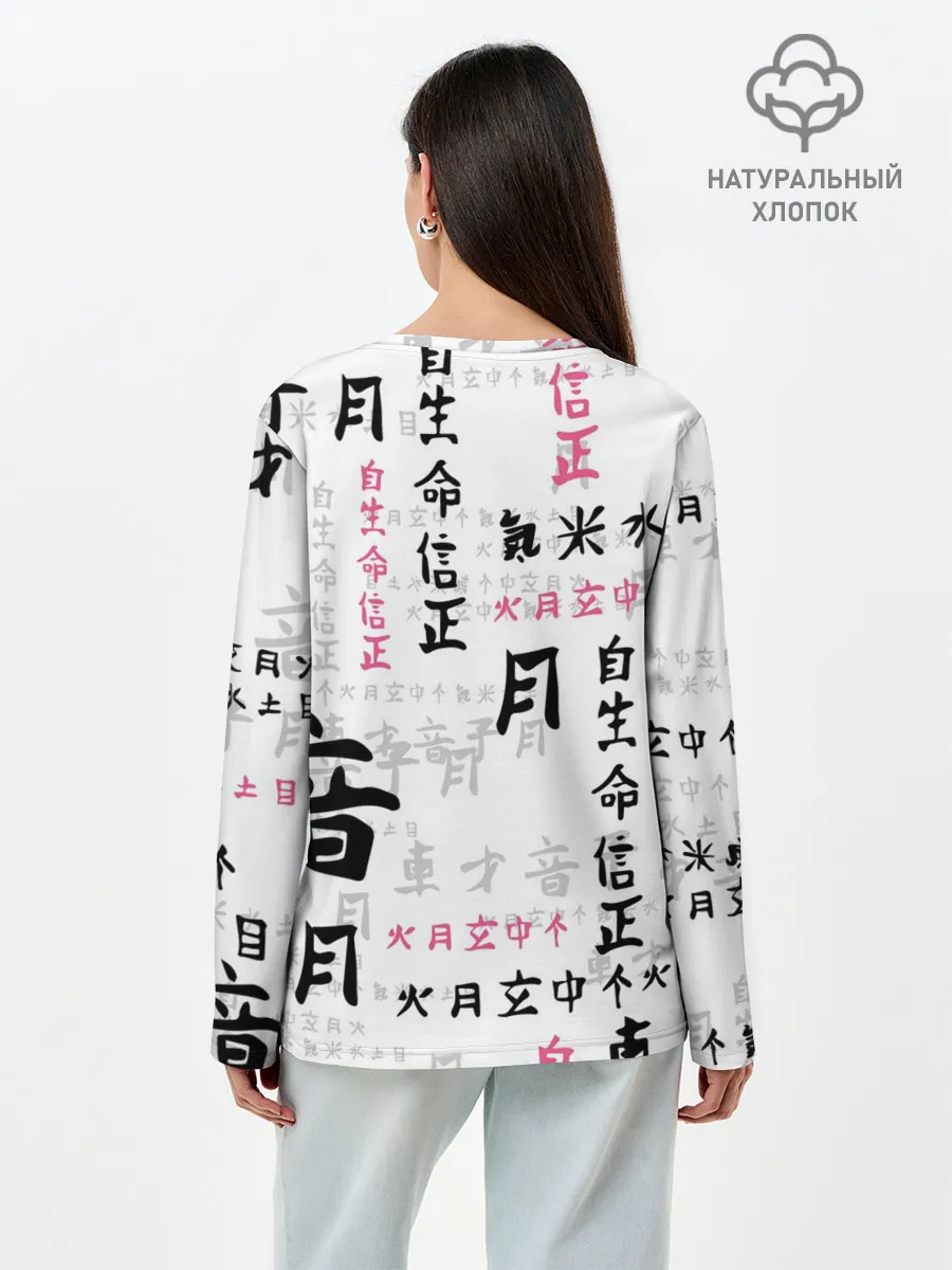 Лонгслив женский. Хлопок / НЕЗУКО