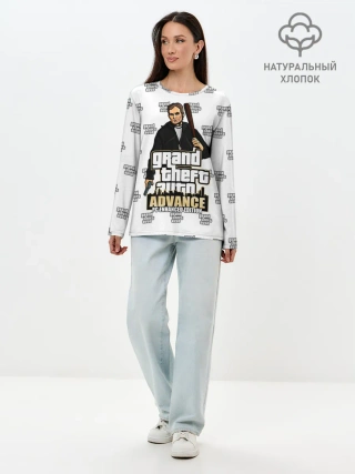 Лонгслив женский. Хлопок / Grand Theft Auto ADVANCE