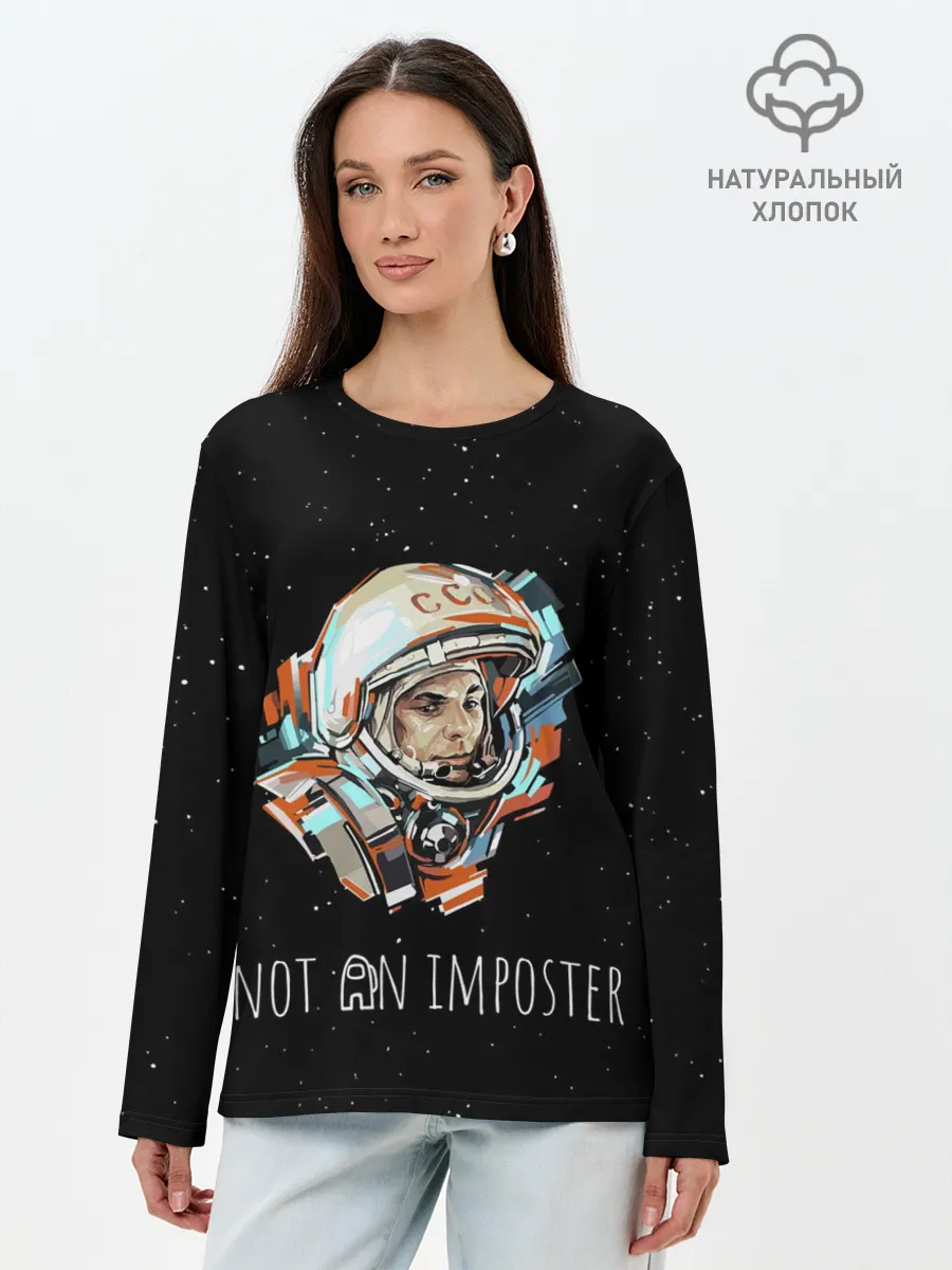 Лонгслив женский. Хлопок / ГАГАРИН НЕ ИМПОСТЕР
