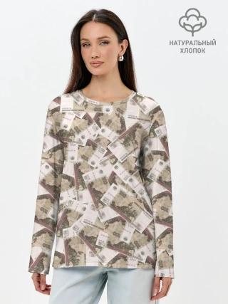 Лонгслив женский. Хлопок / ОЧЕНЬ ДОРОГОЙ