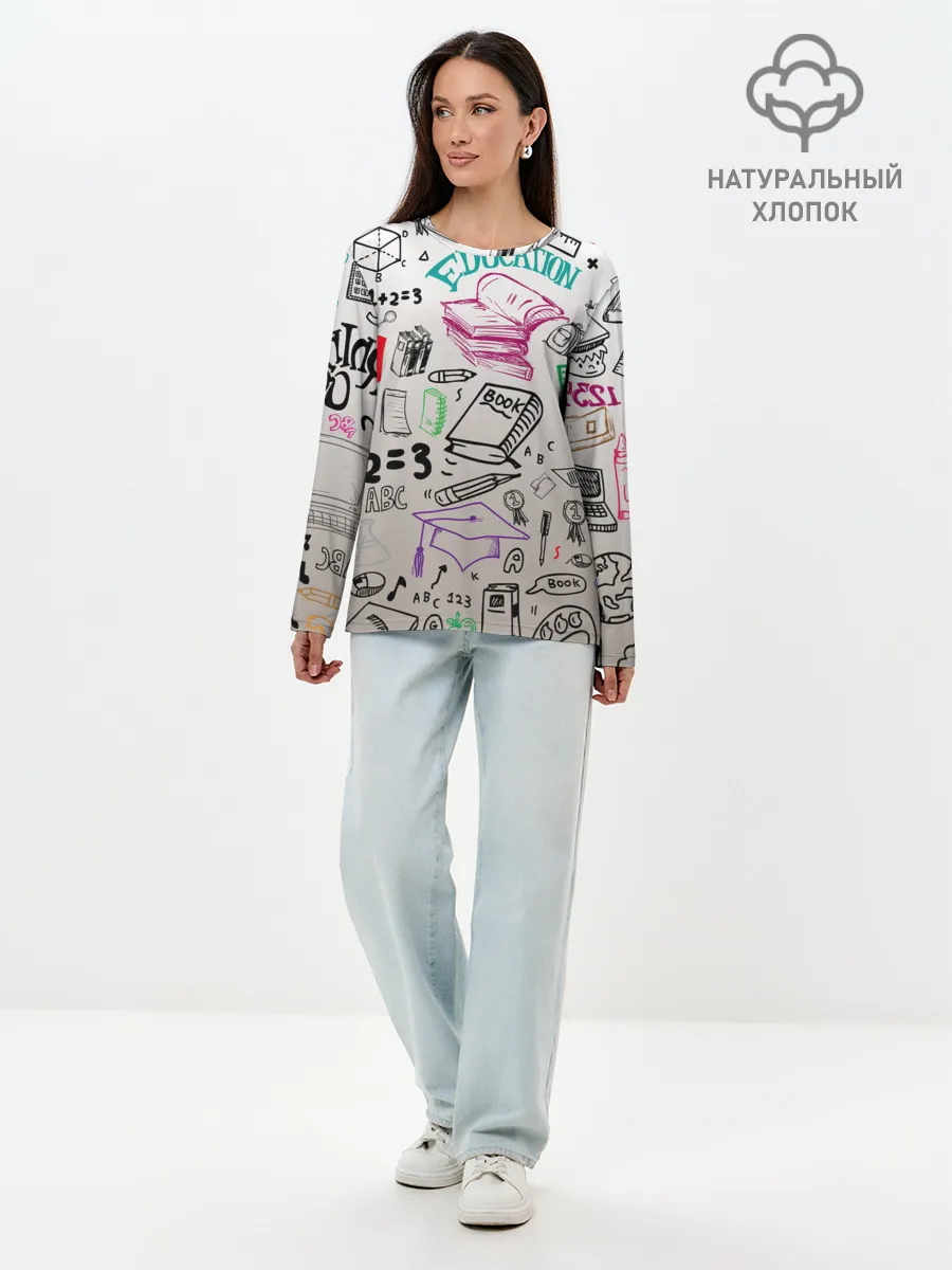 Лонгслив женский. Хлопок / учеба узор