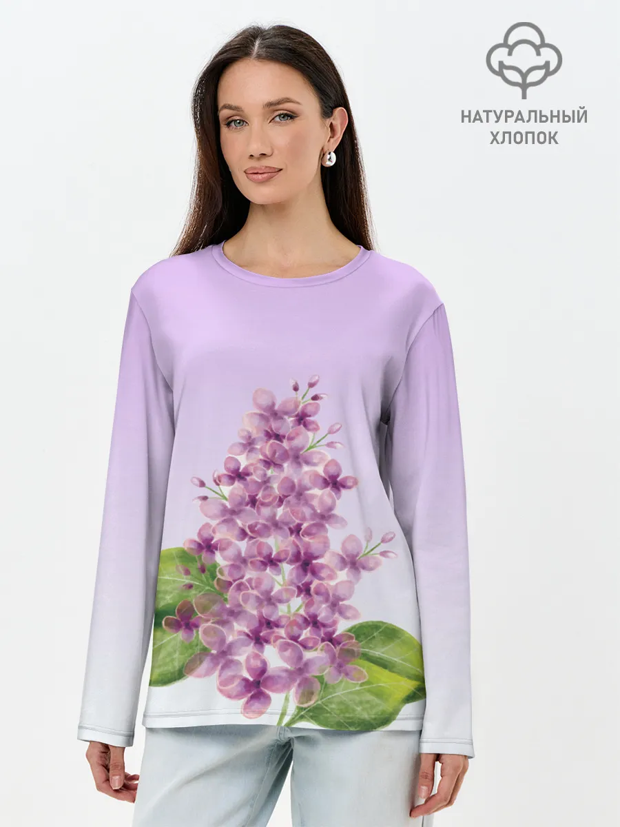 Лонгслив женский. Хлопок / акварельная сирень
