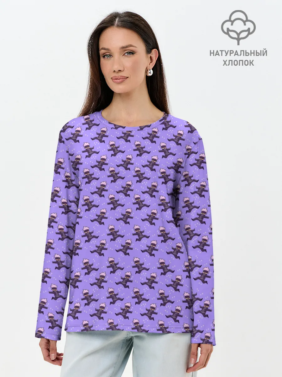 Лонгслив женский. Хлопок / ГОДЖО САТОРУ | GOJO SATORU