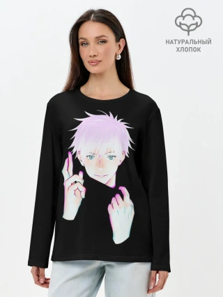 Лонгслив женский. Хлопок / ГОДЖО САТОРУ | GOJO SATORU