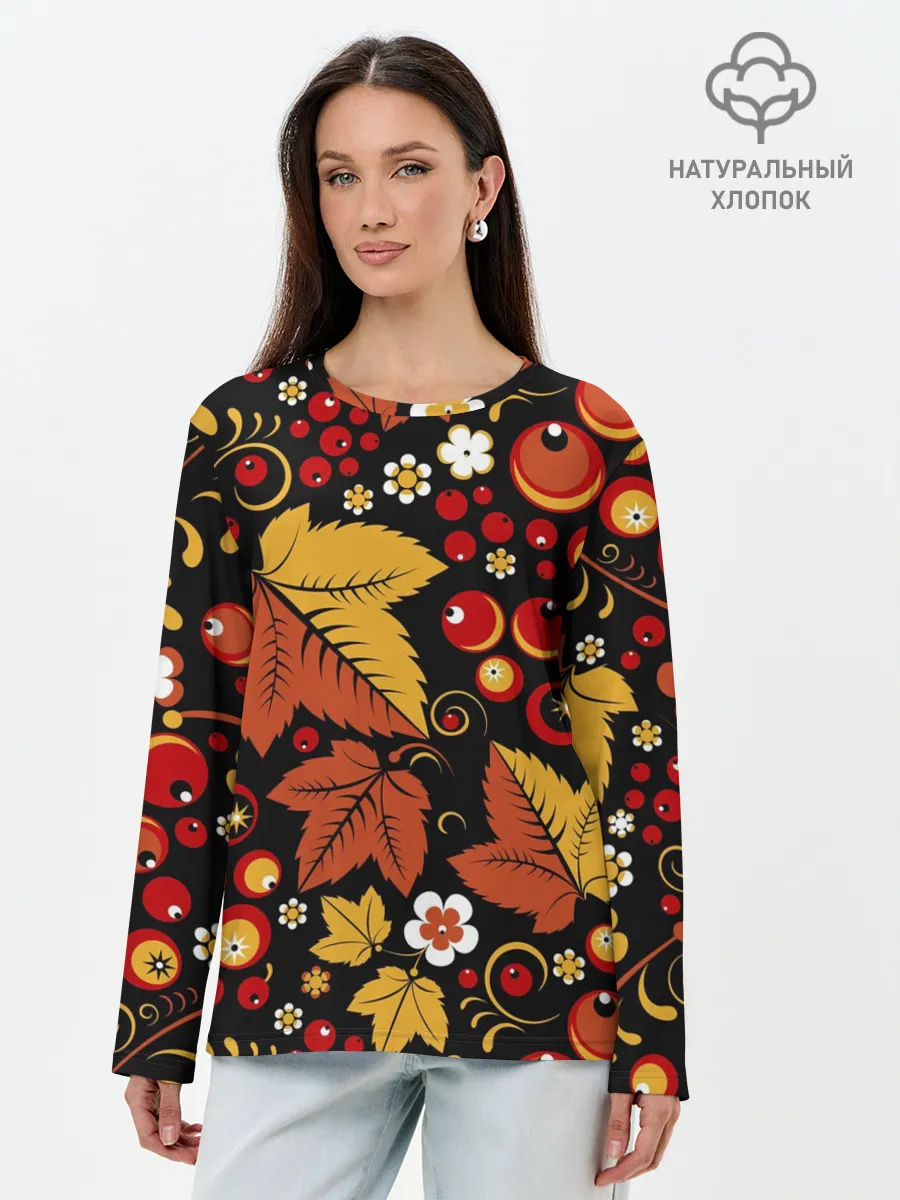 Лонгслив женский. Хлопок / ХОХЛОМА
