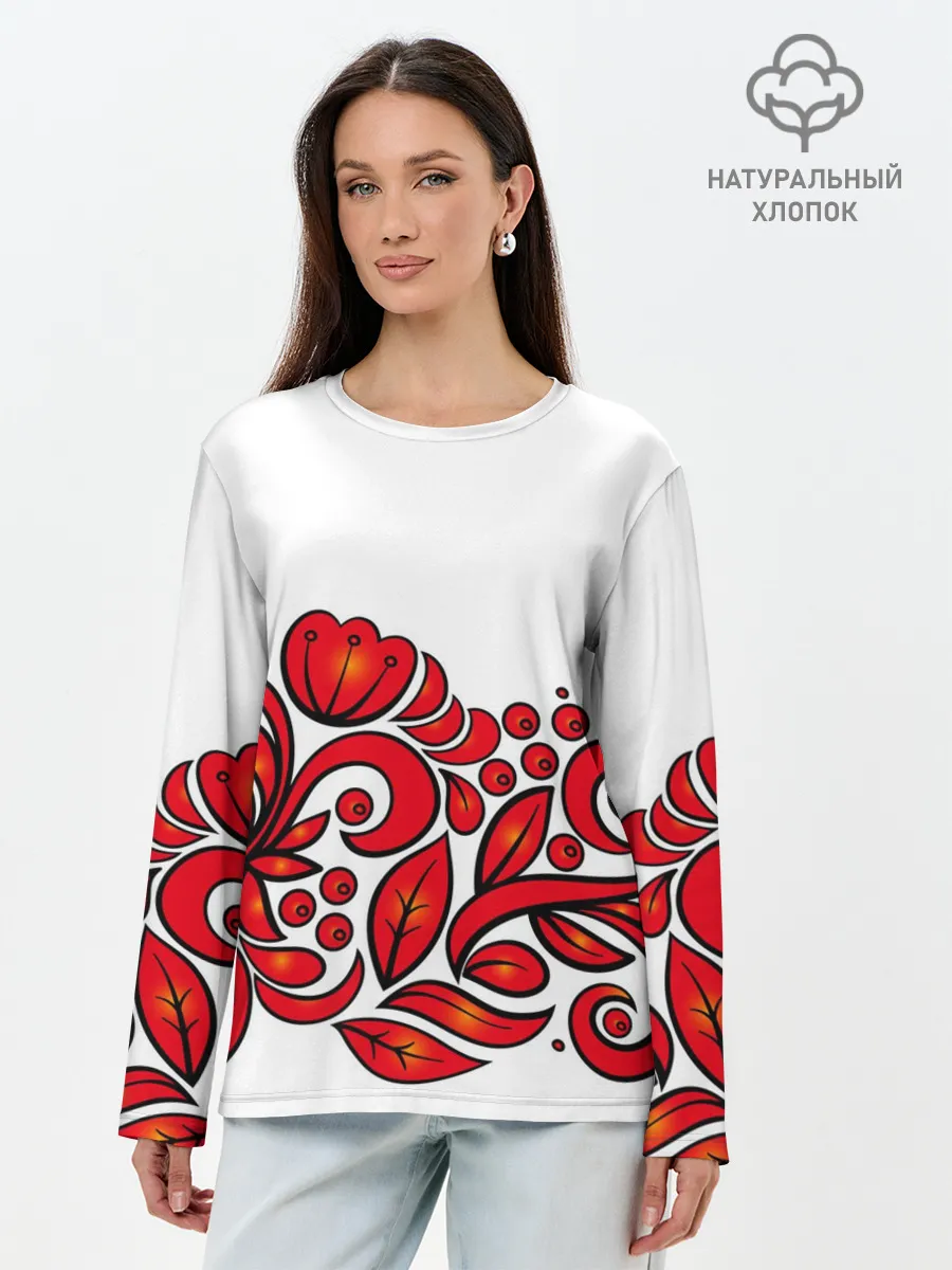Лонгслив женский. Хлопок / ХОХЛОМА