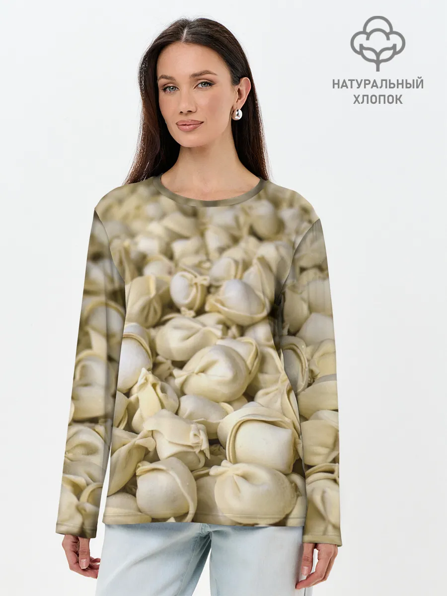 Лонгслив женский. Хлопок / Пельмени