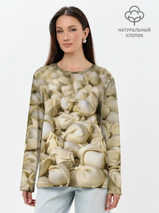 Лонгслив женский. Хлопок / Пельмени