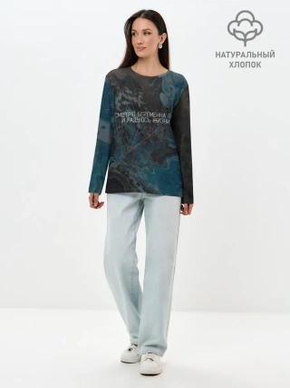 Лонгслив женский. Хлопок / Шоу Беременна в 16