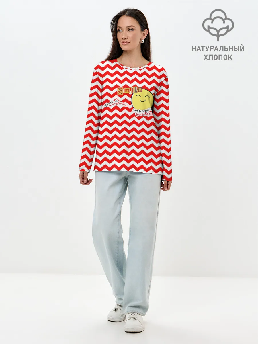 Лонгслив женский. Хлопок / Если я хмурюсь