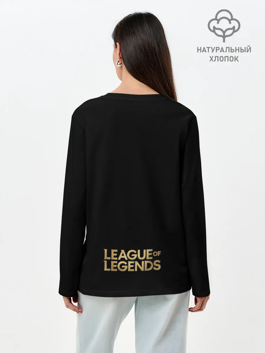 Лонгслив женский. Хлопок / lrelia | LOL
