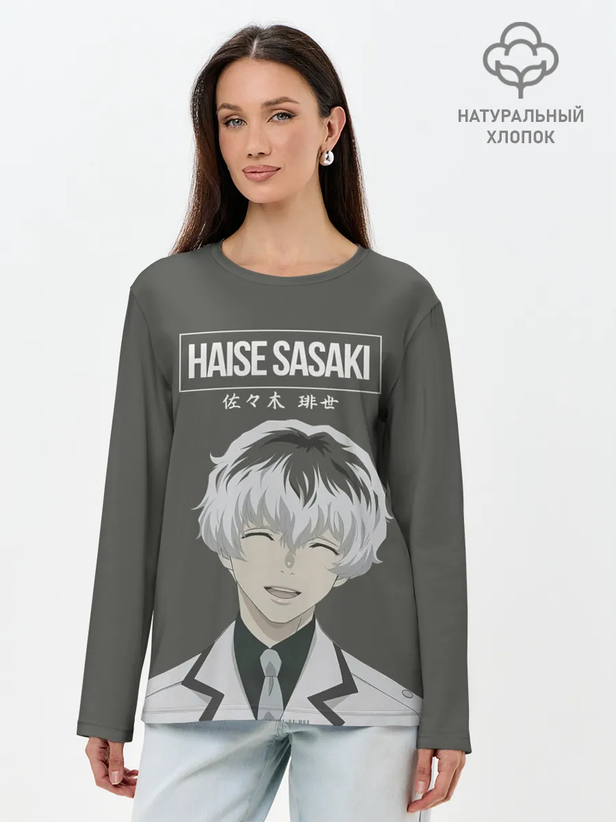 Лонгслив женский. Хлопок / HAISE SASAKE | Tokyo Ghoul