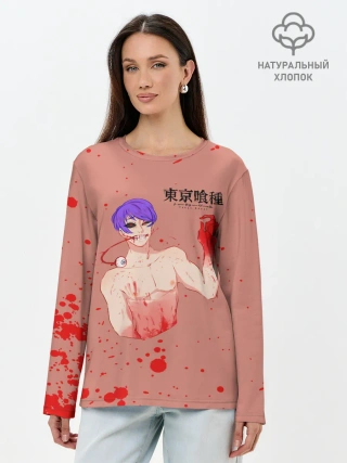 Лонгслив женский. Хлопок / Сю Цукияма Токийский гуль