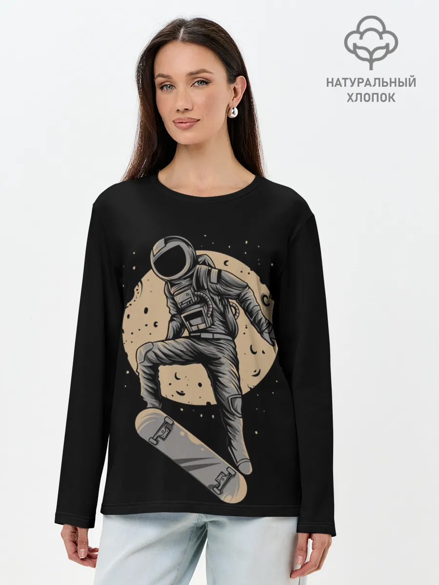 Лонгслив женский. Хлопок / Космический Скейтер