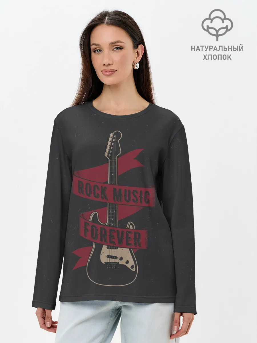 Лонгслив женский. Хлопок / РОК НАВСЕГДА!
