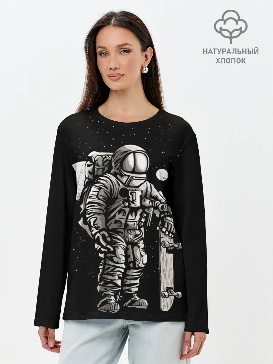 Лонгслив женский. Хлопок / Скейтер Астронавт