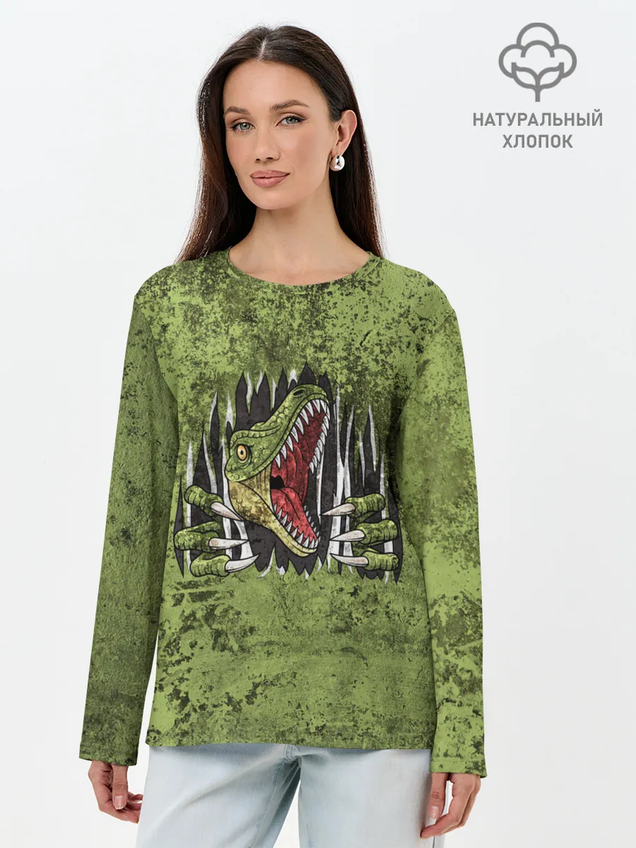 Лонгслив женский. Хлопок / Динозавр из груди | Dino