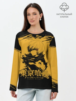 Лонгслив женский. Хлопок / Канеки Кен