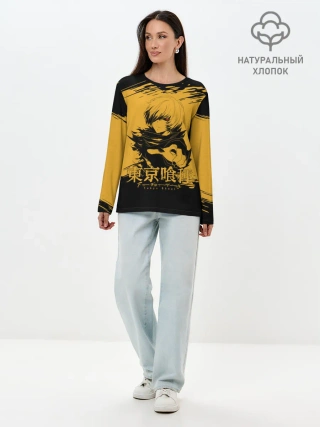 Лонгслив женский. Хлопок / Канеки Кен