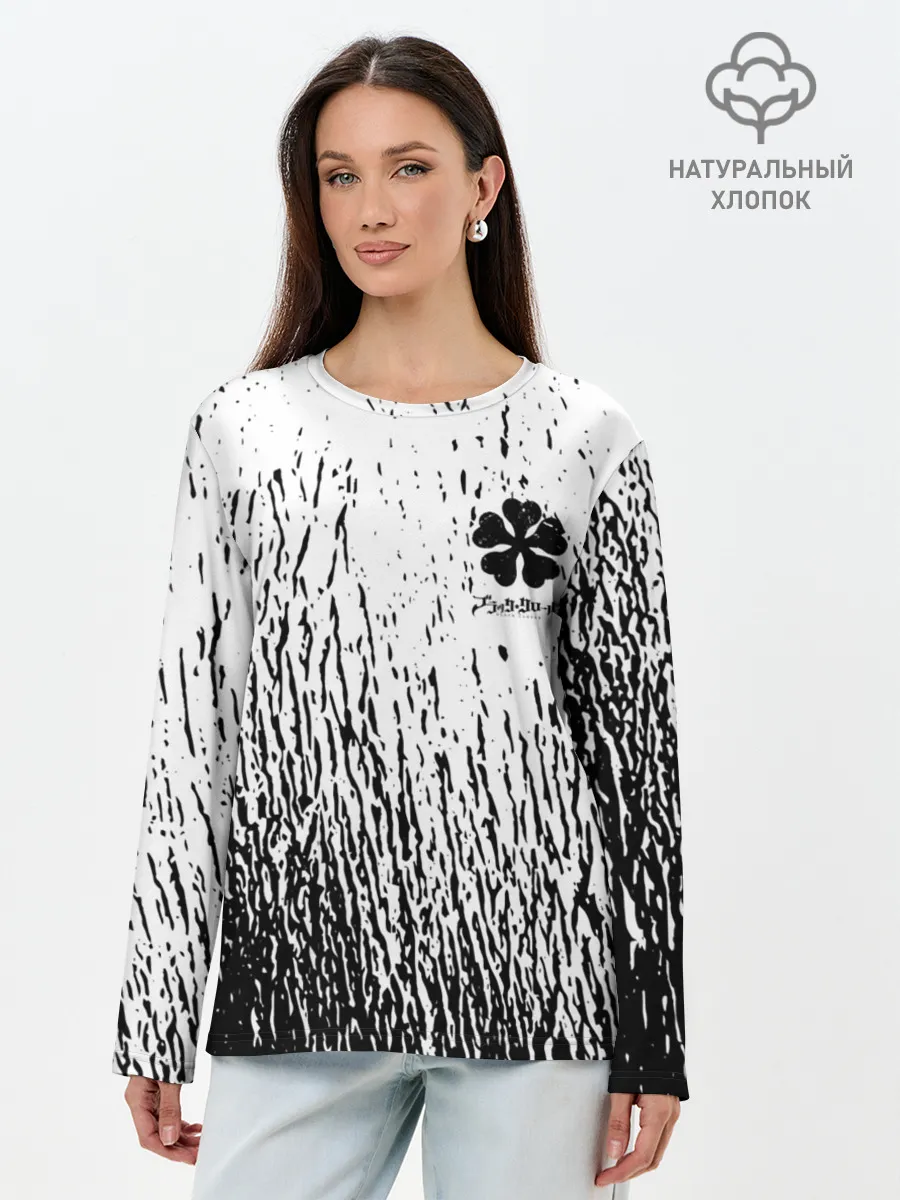Лонгслив женский. Хлопок / Черный клевер на едко белом фоне