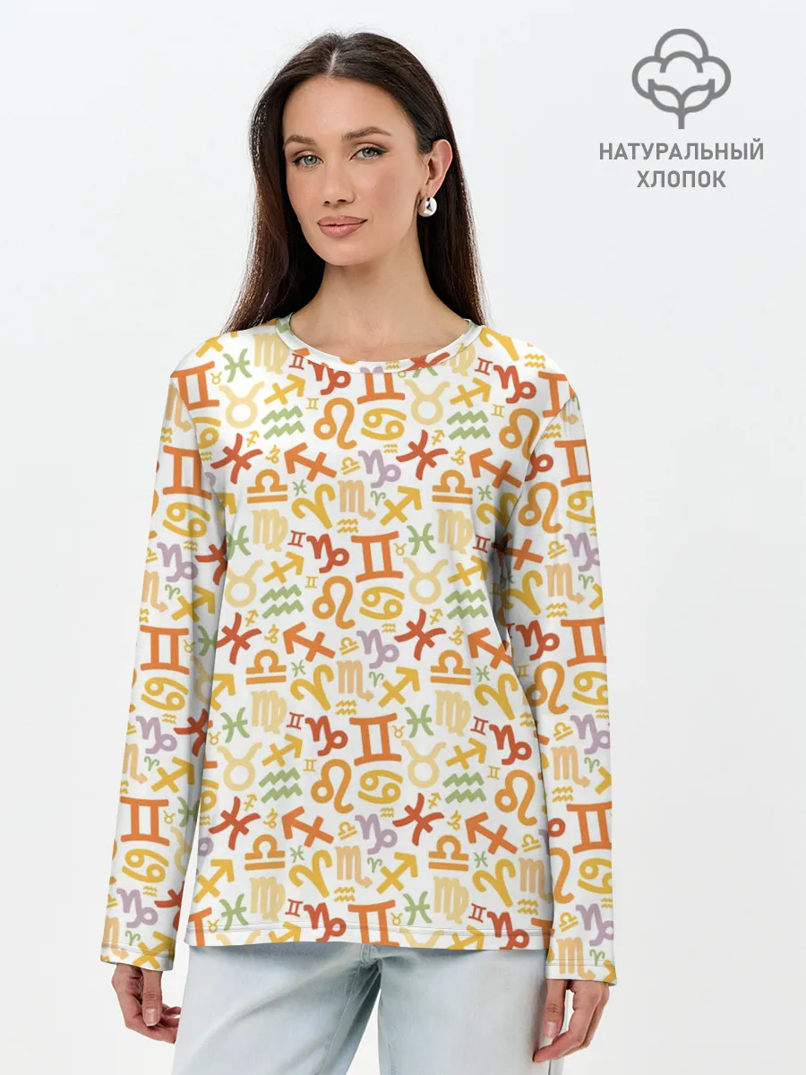 Лонгслив женский. Хлопок / Знаки Зодиака