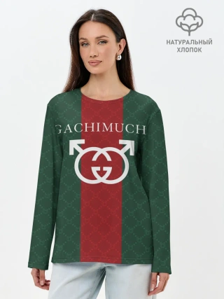Лонгслив женский. Хлопок / GACHI GUCCI