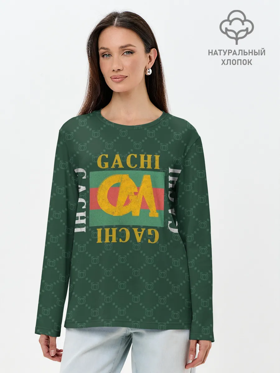 Лонгслив женский. Хлопок / GACHI бренд