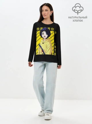 Лонгслив женский. Хлопок / AI OHTO black