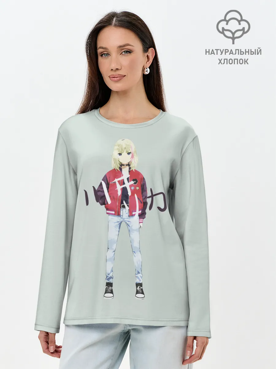 Лонгслив женский. Хлопок / Рика