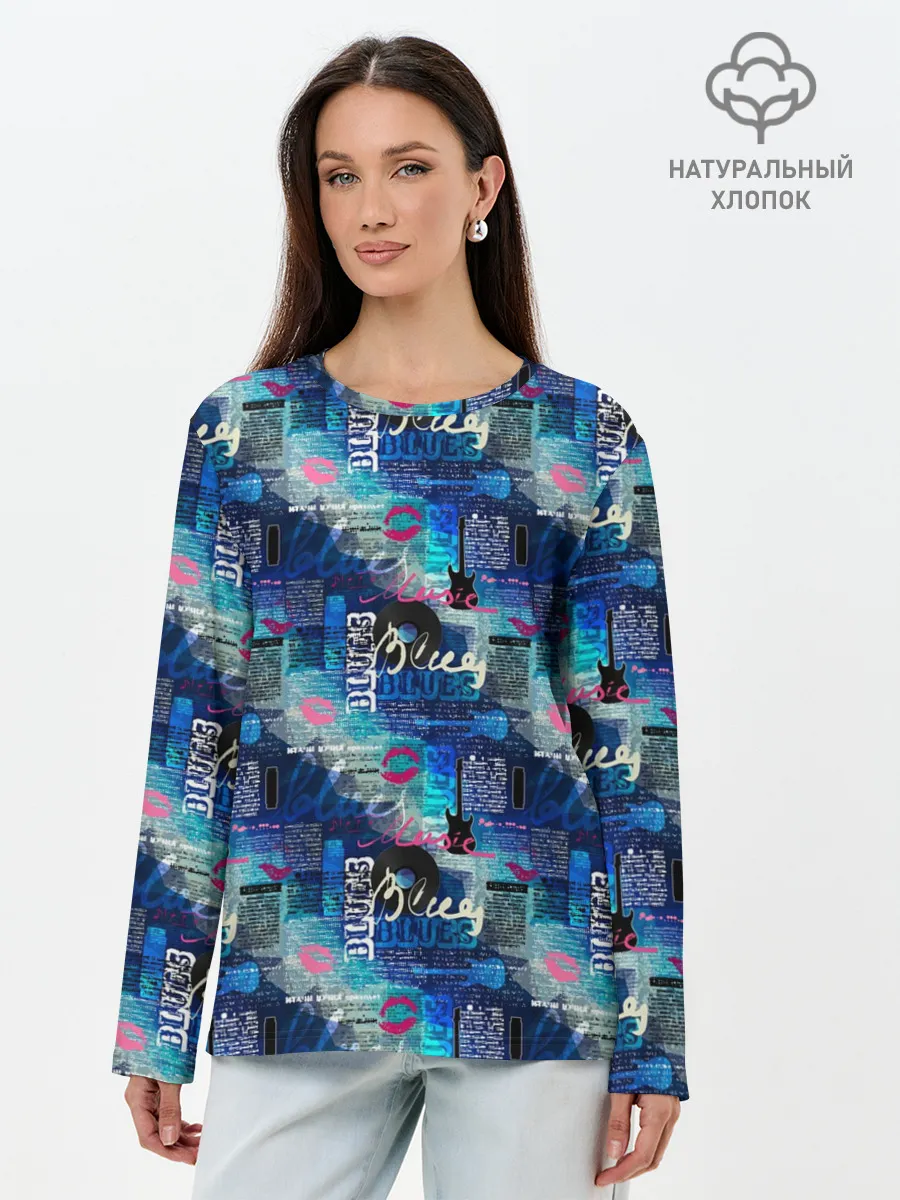 Лонгслив женский. Хлопок / Blues